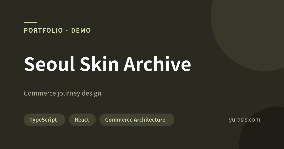 Seoul Skin Archive